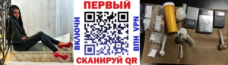 АМФЕТАМИН VHQ  Мелеуз 