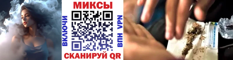 дарк нет состав  Мелеуз  БУТИРАТ оксана 