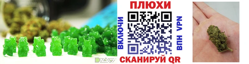 Canna-Cookies марихуана  Мелеуз 