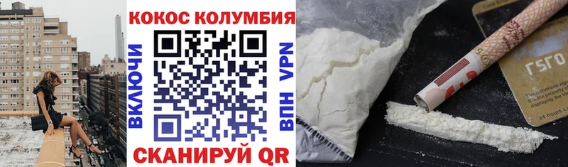 hydra зеркало  Мелеуз  Кокаин Боливия 