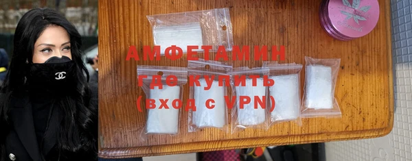 ECSTASY Михайлов