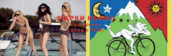 гидропоника Майский