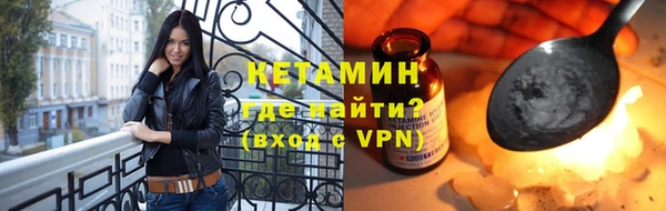 ешки Михайловск