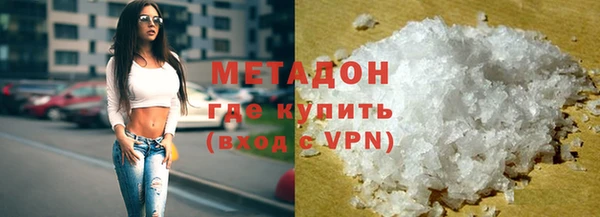 герыч Магадан