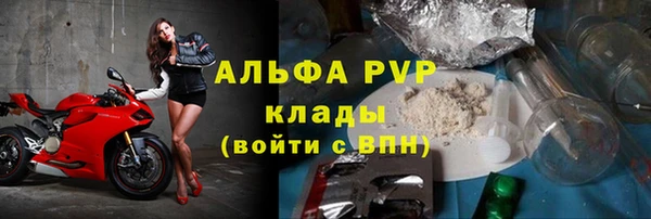 герыч Магадан