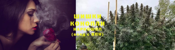 гидропоника Майский