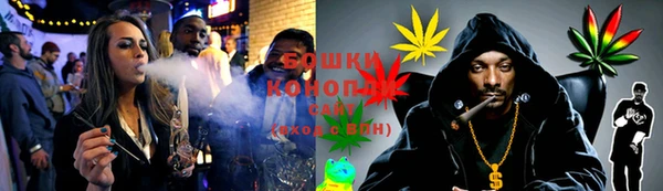 кокаин перу Михайловка