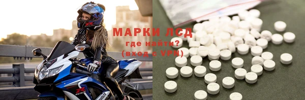 герыч Магадан