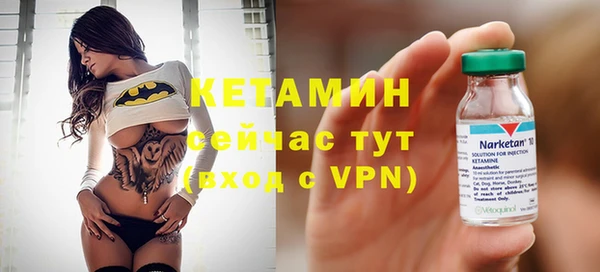 гидропоника Майский
