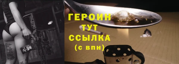 ECSTASY Михайлов