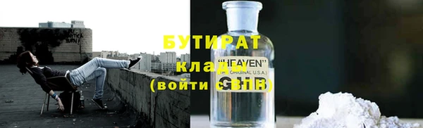 кокаин перу Михайловка
