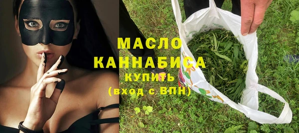 Альфа ПВП Лихославль