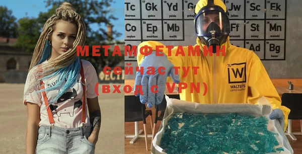 круглые Магас