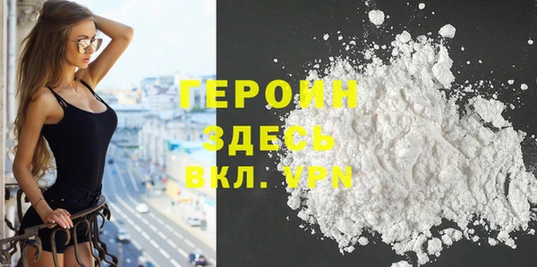 первитин Апатиты