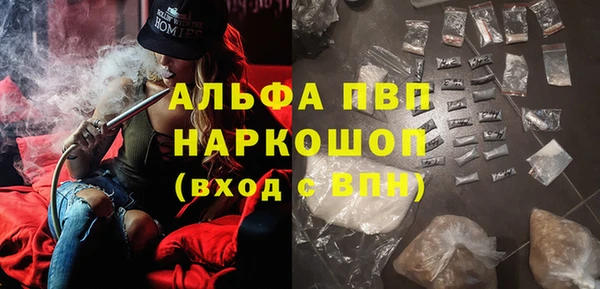 круглые Магас