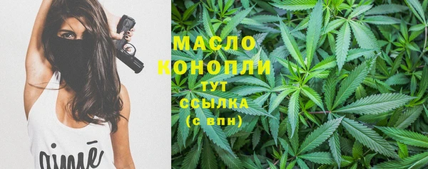 герыч Магадан