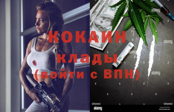 гидропоника Майский