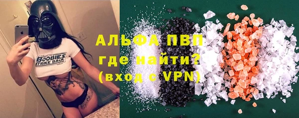 герыч Магадан
