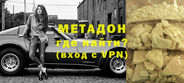 Альфа ПВП Лиски