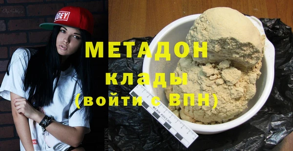 герыч Магадан