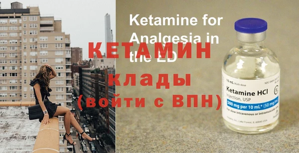 герыч Магадан