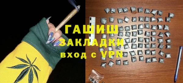 круглые Магас