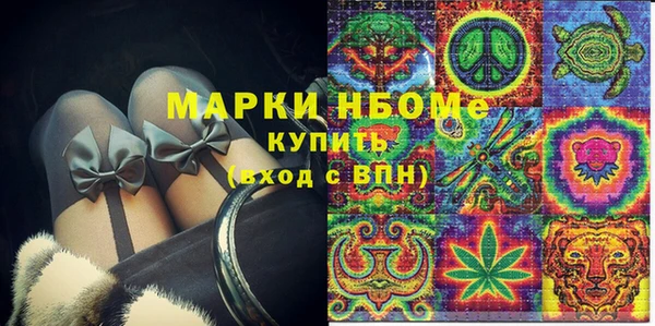 круглые Магас