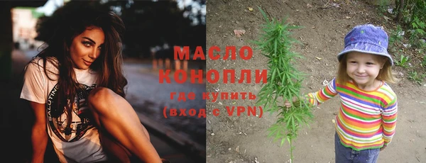 круглые Магас