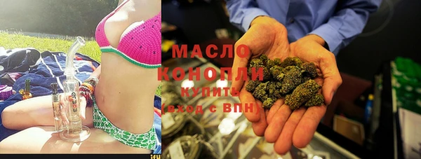 спиды Артём