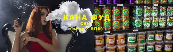 кокаин перу Михайловка
