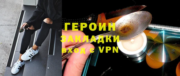 ешки Михайловск