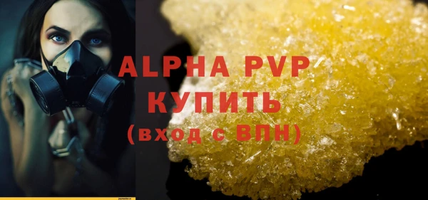круглые Липки