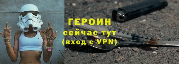 ешки Михайловск