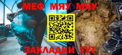 дурь Заводоуковск