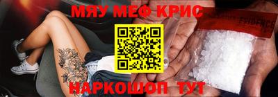 дурь Заводоуковск