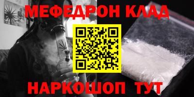дурь Заводоуковск