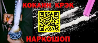 твердый Жуковский