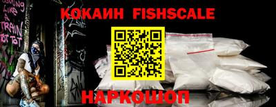 дурь Заводоуковск