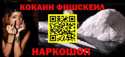 твердый Жуковский