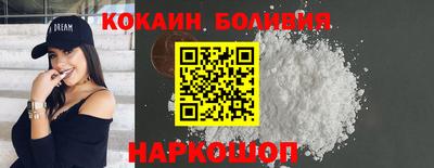 стаф Уссурийск