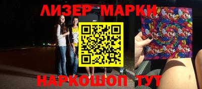 метадон Дубна