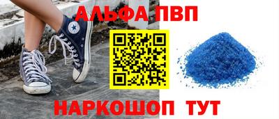 твердый Жуковский