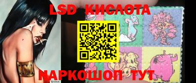 твердый Жуковский