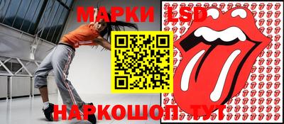 мефедрон Заволжье