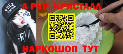 дурь Заводоуковск