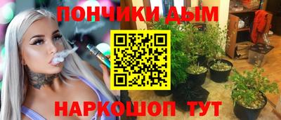 твердый Жуковский