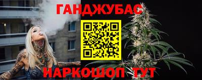 твердый Жуковский