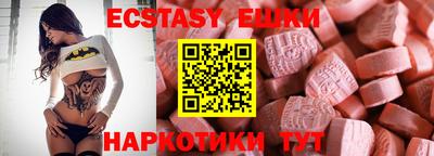 метамфетамин Донской