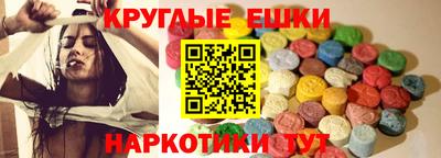 дурь Заводоуковск