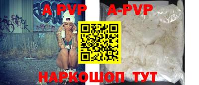 метадон Дубна